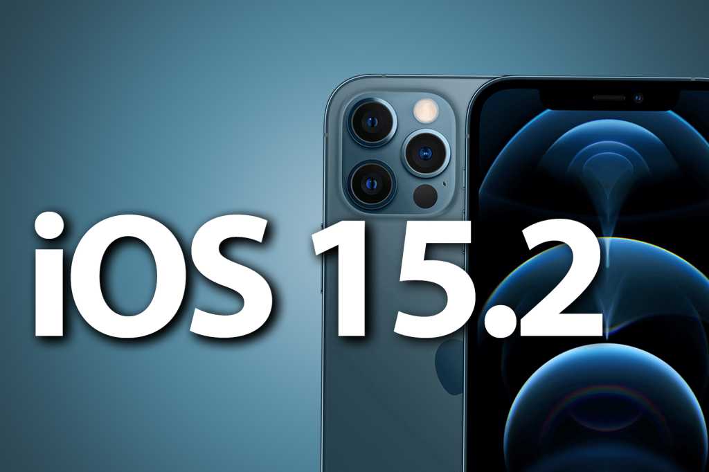 Private: iOS 15.2 nears release as beta 4 arrives