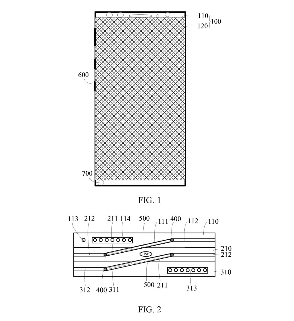 Vivo foldable phone patent illustration